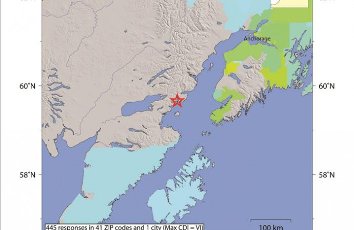 Un terremoto de magnitud 7,1 sacude el sur de Alaska sin dejar víctimas