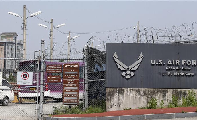 Investigan la base surcoreana a la que EEUU envió ántrax por error
