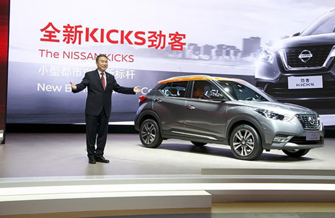 Nissan quiere pisar fuerte en China e invertirá $ 9.5 mil millones de dólares en el país asiático