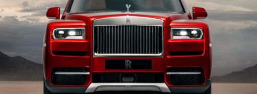 El Rolls-Royce Cullinan hará su debut oficial en la semana de autos de Monterey